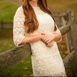 White Lace Graduation Dress